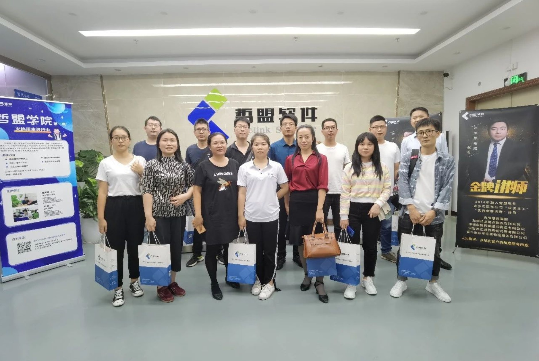 《哲盟學(xué)院》第一期培訓(xùn)交流會(huì)精彩回顧